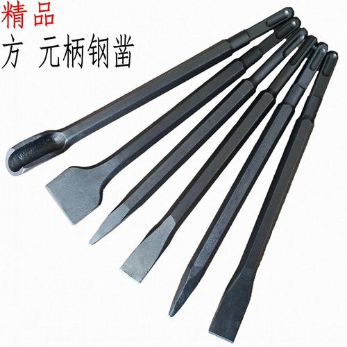 厂家批发水电安装专用方圆柄加宽凿子，电锤开墙槽钻头一站式采购指南